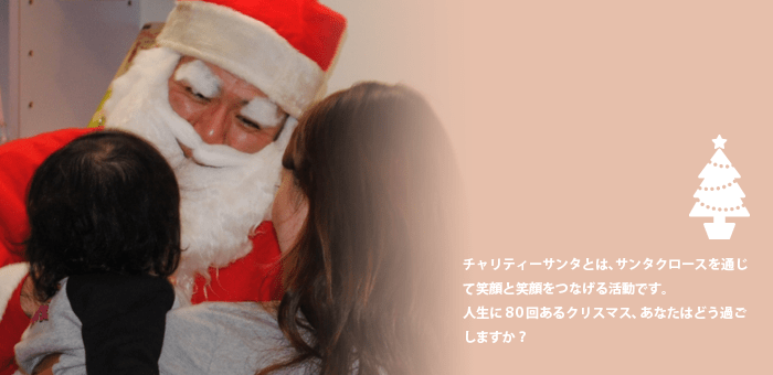 メインビジュアル背景画像