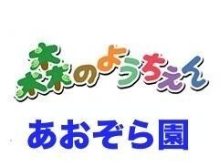 メインビジュアル背景画像
