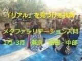 メインビジュアル背景画像