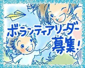 メインビジュアル背景画像