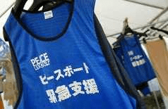 メインビジュアル背景画像