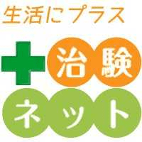 メインビジュアル背景画像