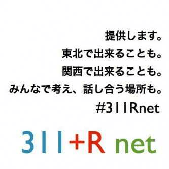 メインビジュアル背景画像