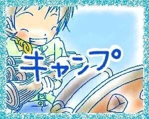メインビジュアル背景画像