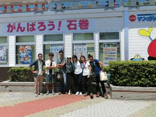 メインビジュアル背景画像