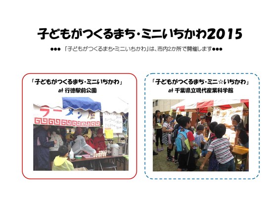 メインビジュアル背景画像