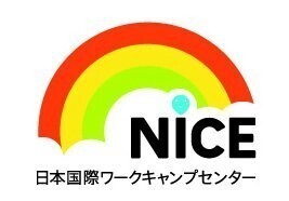 メインビジュアル背景画像
