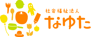 メインビジュアル背景画像