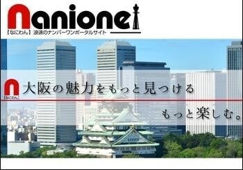 メインビジュアル背景画像