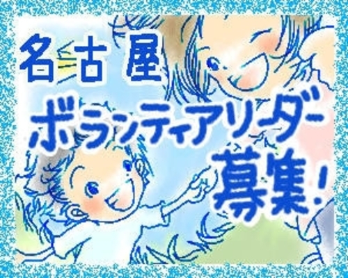 メインビジュアル背景画像