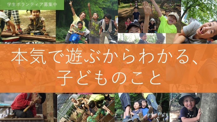 メインビジュアル背景画像