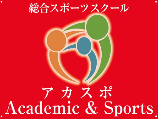 メインビジュアル背景画像