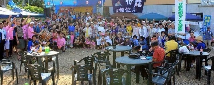 札幌でのnpo求人募集 Activo アクティボ