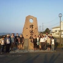 メインビジュアル背景画像