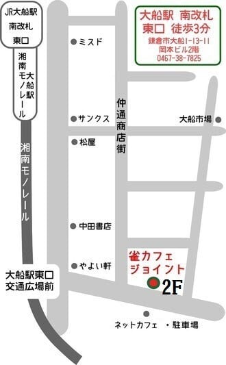 メインビジュアル背景画像