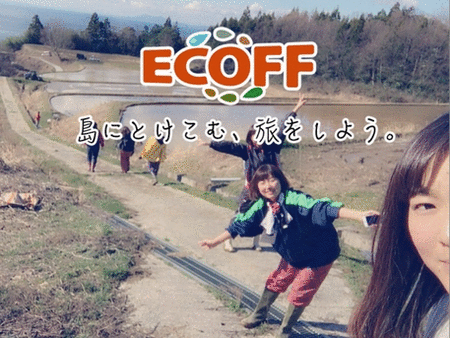 メインビジュアル背景画像