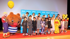 15070