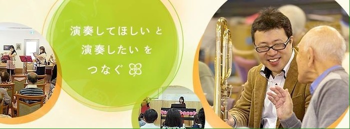 メインビジュアル背景画像