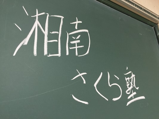 メインビジュアル背景画像