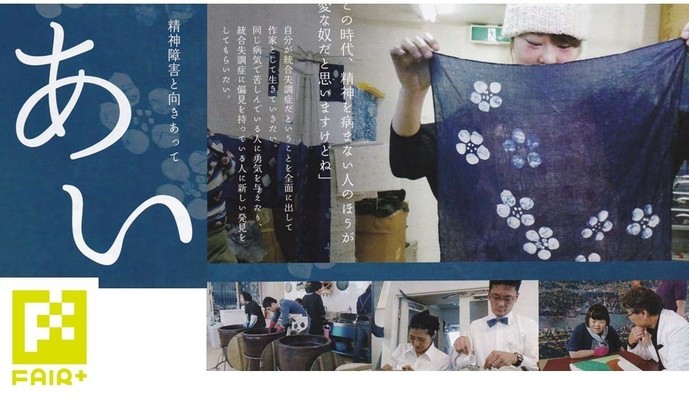 メインビジュアル背景画像