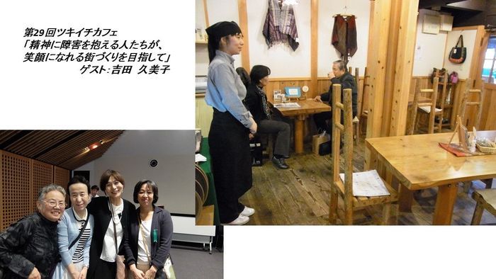 メインビジュアル背景画像