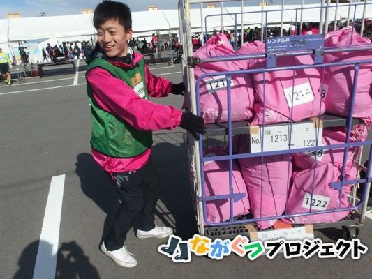 メインビジュアル背景画像
