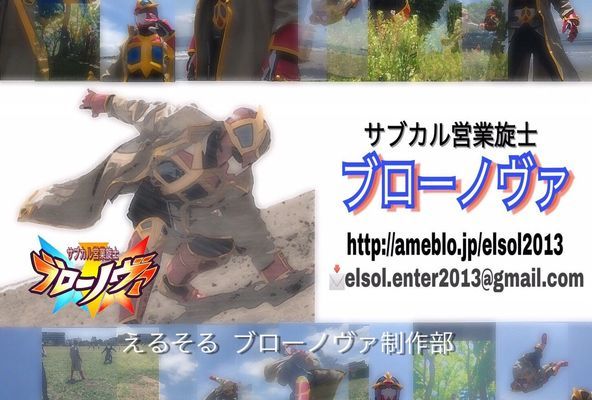 メインビジュアル背景画像