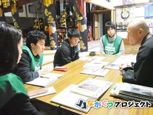 メインビジュアル背景画像