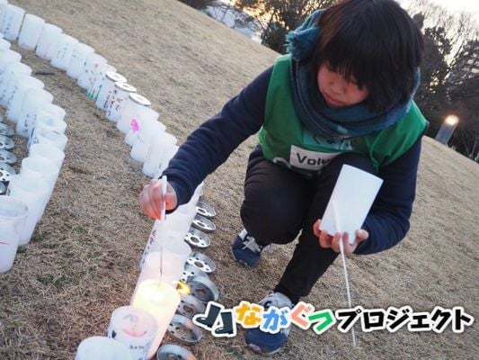 メインビジュアル背景画像