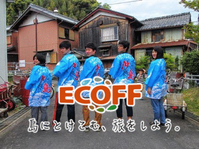 メインビジュアル背景画像