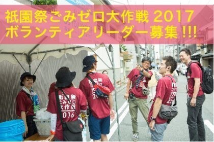 メインビジュアル背景画像