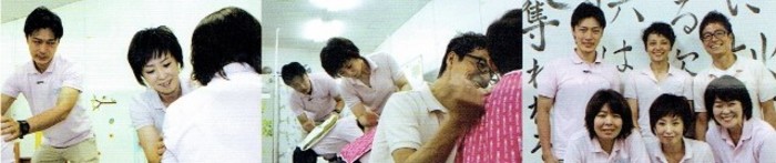 メインビジュアル背景画像