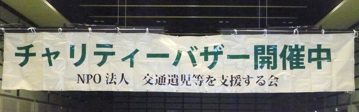 メインビジュアル背景画像