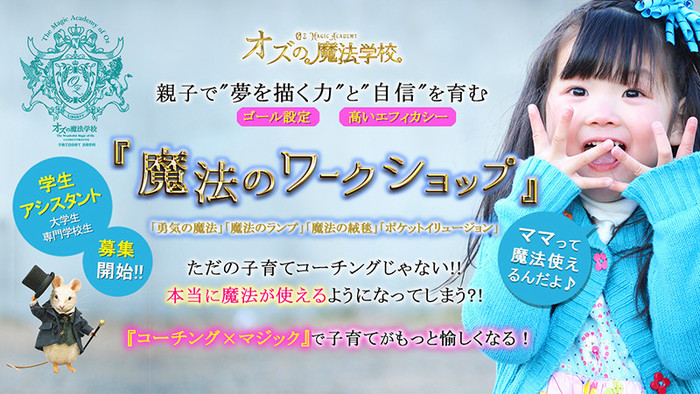 メインビジュアル背景画像