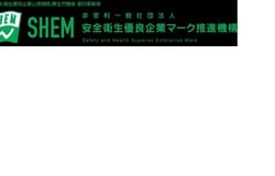 Medium fill 5a86c9253c shem