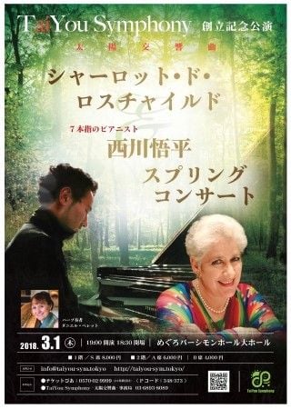 メインビジュアル背景画像