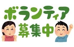 メインビジュアル背景画像