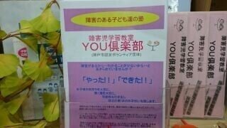 メインビジュアル背景画像