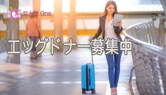 メインビジュアル背景画像