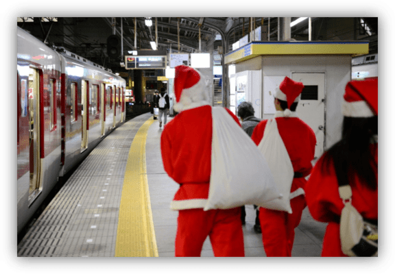 平成最後のクリスマス サンタさんになろう By World Seed