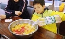 52238