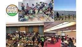 メインビジュアル背景画像