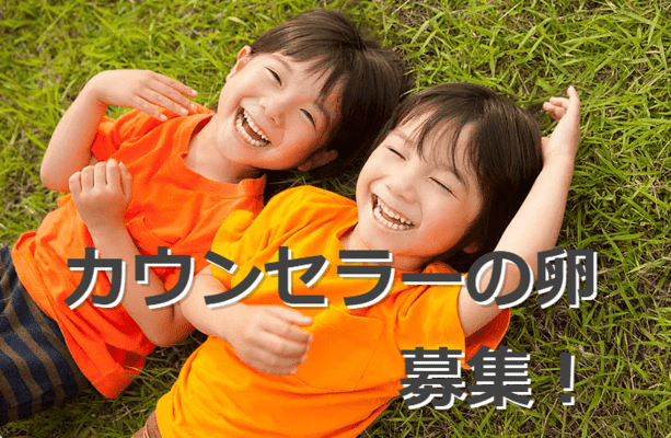 メインビジュアル背景画像