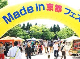 メインビジュアル背景画像
