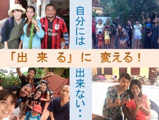 メインビジュアル背景画像