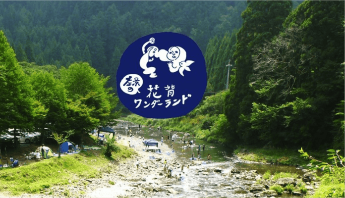 メインビジュアル背景画像