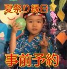 45471