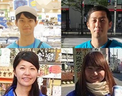 埼玉での高校生も参加可能なボランティア募集 Activo アクティボ