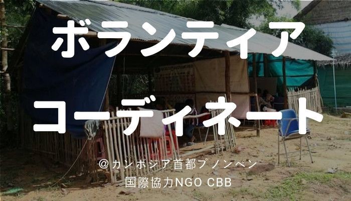 メインビジュアル背景画像