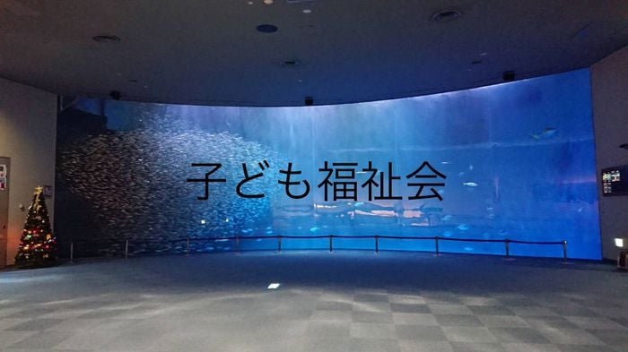 メインビジュアル背景画像